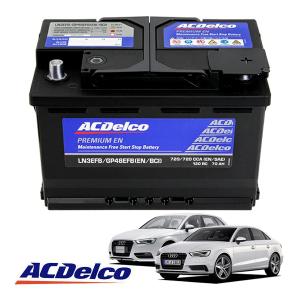 ACDelco 送料無料 正規品 AC DELCO ACデルコ アメリカ車用 バッテリー
