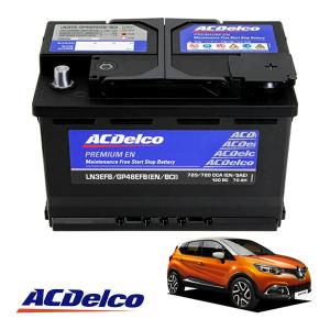 ACDELCO 正規品 バッテリー LN3EFB メンテナンスフリー アイドリング