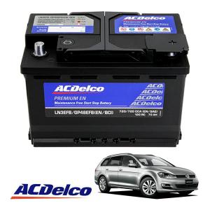 ACDelco 送料無料 正規品 AC DELCO ACデルコ アメリカ車用 バッテリー
