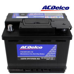 【ACDELCO 正規品】バッテリー LN2EFB メンテナンスフリー アイドリングストップ対応 欧州車 アメ車 発電制御車対応｜californiacustom