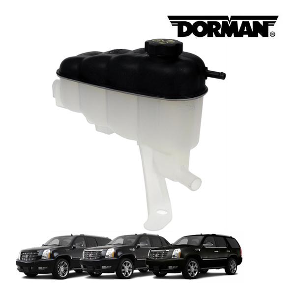 DORMAN 正規品 07-14y キャデラック エスカレード 標準ボディ エスカレード ESV エ...