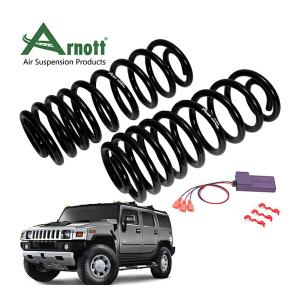 88ハウス ハマー H2 リフトアップ 3点セット 2〜3インチ リアコイル