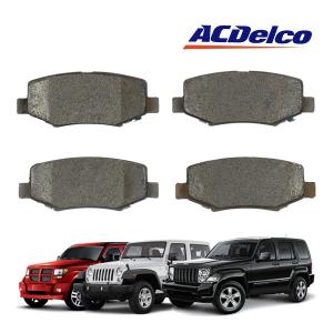 ACデルコ♪07〜17 ジープ ラングラー 07〜11 ダッジ ナイトロ 08〜12