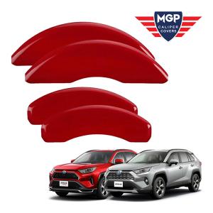 ブレーキキャリパーカバー 前後セット レッド RAV4 50系 未使用 公式