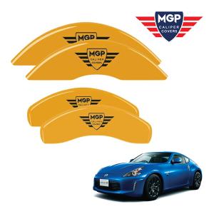 NDロードスター　MGPブレーキキャリパーカバー　イエロー MGP 正規品 マツダ ロードスター MX-5 Miata NC ND系 専用設計