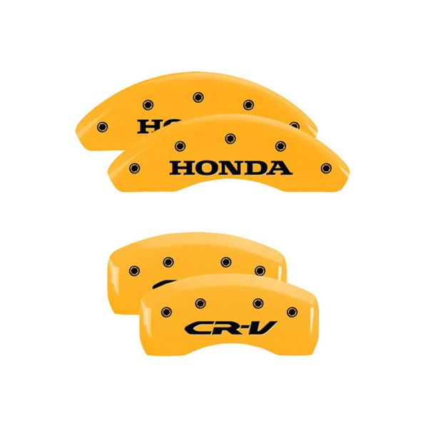 MGP 正規品 ホンダ CR-V RW1 RW2 専用設計 ブレーキ キャリパーカバー イエロー H...