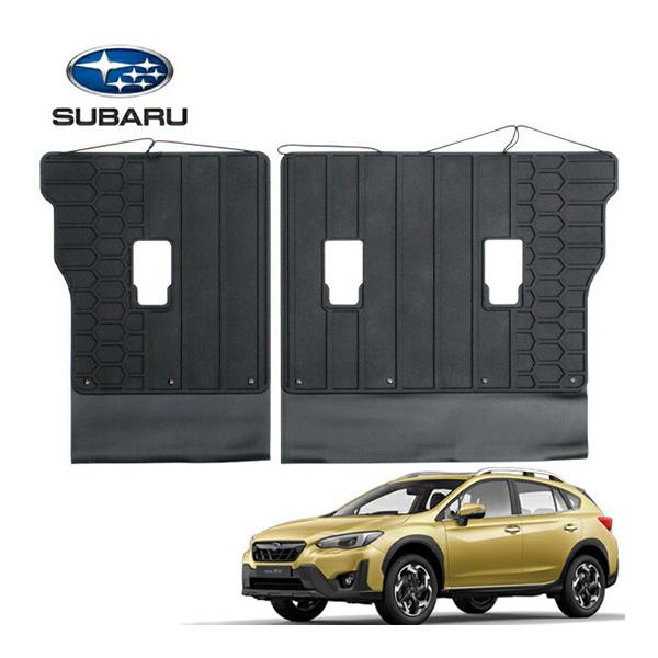 USスバル純正 XV GT系 リア シートバックカーゴプロテクター 後部座席背面カバー ラバーガード...