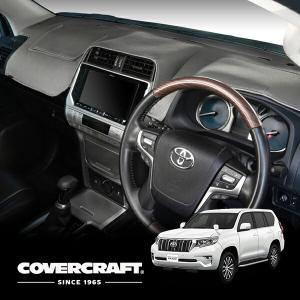 covercraft（カバークラフト） 正規品 専用設計 サンシェード