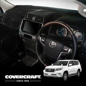 covercraft（カバークラフト） 正規品 専用設計 サンシェード
