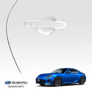 USスバル純正 BRZ(ZD8) ドアエッジガード WRブルーパール/K7X