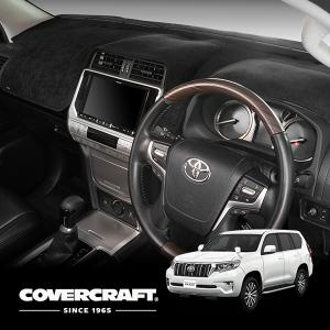 covercraft（カバークラフト） 正規品 専用設計 サンシェード ブロンズ