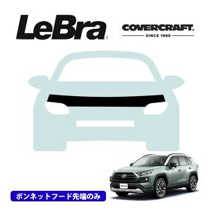 ダ*ケ様 トヨタ RAV4 TRD フロントロアガーニッシュ ダ*ケ様 トヨタ RAV4 TRD フロントロアガーニッシュ ダ*ケ様