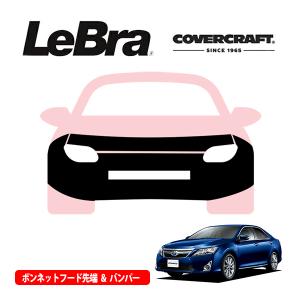 CoverCraft/LeBra 正規品専用設計 ノーズブラ フルタイプ フルブラ