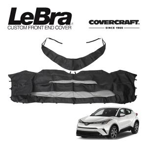 CoverCraft/LeBra 正規品 専用設計 ノーズブラ フルタイプ フルブラ