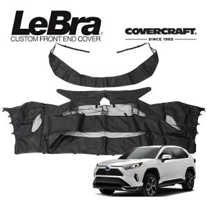 CoverCraft/LeBra 正規品 専用設計 ノーズブラ フルタイプ フルブラ