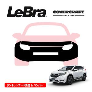 RD4RD5前期【HONDA】ホンダCR-V純正ヘッドライト内USサイドマーカー