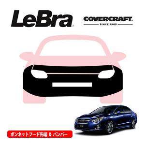 USスバル純正 バグガード ボンネットガード フードプロテクター