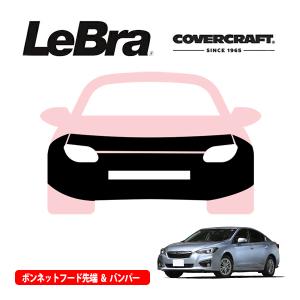 covercraft（カバークラフト） CoverCraft/LeBra 正規品 専用設計