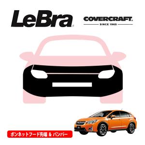 LW後期【MAZDA】マツダMPV社外USフルノーズブラLeBra(04-06y)/USDM北米