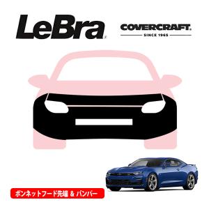 USバグガード バグシールド2007-2010シボレーシルバラードヘビー 