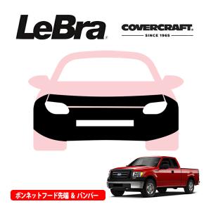GM純正 ヒーターホース アウト側 15834773 07-14y キャデラック