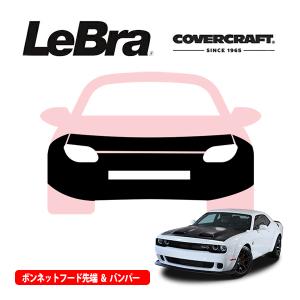 aFe Power 正規品 ダッジ チャレンジャー チャージャー Momentum GT
