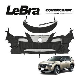 CoverCraft/LeBra 正規品 専用設計 ノーズブラ フルタイプ フルブラ
