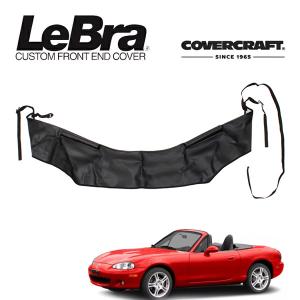 CoverCraft/LeBra 正規品 専用設計 ノーズブラ ハーフタイプ フード