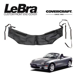 マツダ NB ロードスター MX-5 フードカバー ブラック CoverCraft/LeBra 正規品 専用設計 ノーズブラ ハーフタイプ