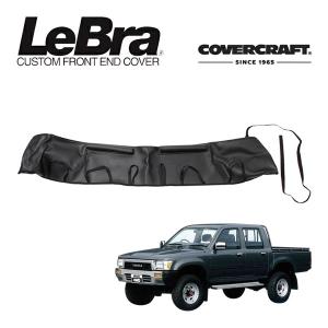 covercraft（カバークラフト） CoverCraft/LeBra 正規品 専用設計