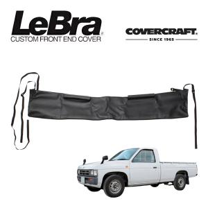 CoverCraft/LeBra 正規品専用設計 ノーズブラ フルタイプ フルブラ