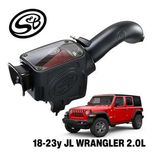 S&B 正規品 ジープ JL ラングラー コールドエアーインテーク 