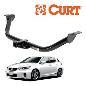 CURT（カート） 正規品 レクサス CT200h 2011-2017年 ヒッチメンバー