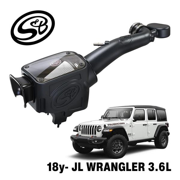 S&amp;B 正規品 ジープ JL ラングラー コールドエアーインテーク インテイク 乾式 75-5121...