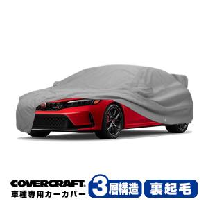 ホンダ（HONDA） シビック タイプR CIVIC TYPE-R FL5：純正 ボディー 