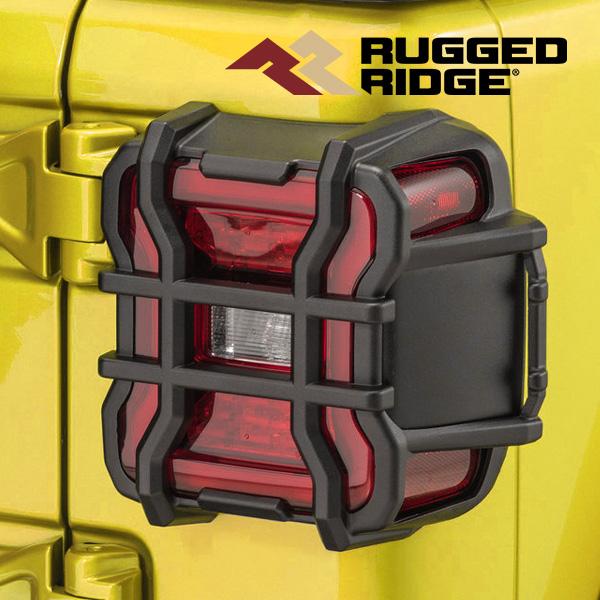 【Rugged Ridge 正規品】テールライトガード テールランプガード 左右セット スチール製 ...