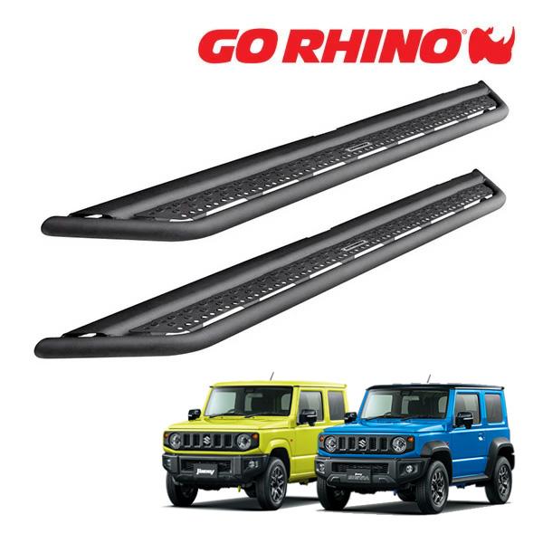 GO RHINO 正規品 ドミネイター エクストリーム D6シリーズ サイドステップ ロックスライダ...