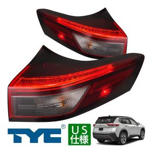 TYC製】日産 エクストレイル T33系 US仕様 デイライト&ウインカー 左右