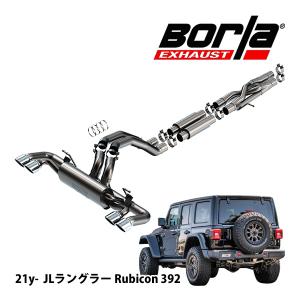 FLOWMASTER 正規品 フォースIIアクスルバックエキゾーストシステム 18