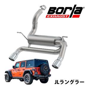 Borla 正規品 不等長 エキゾーストマニホールド B17284 UELヘッダー