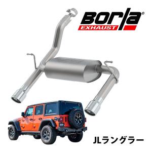Borla 正規品 不等長 エキゾーストマニホールド B17284 UELヘッダー