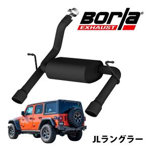 FLOWMASTER フローマスター Outlaw Axle-back エキゾースト