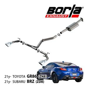Borla 正規品 不等長 エキゾーストマニホールド B17284 UELヘッダー