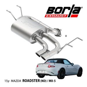 ラクティスNCP100/SCP100(2WD) 車検対応 マフラー □ 純正同等