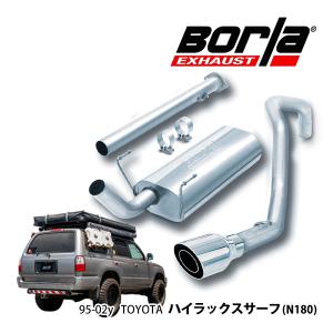 ROUGH COUNTRY 正規品 リフトアップキット 6インチアップ 770S 1台分