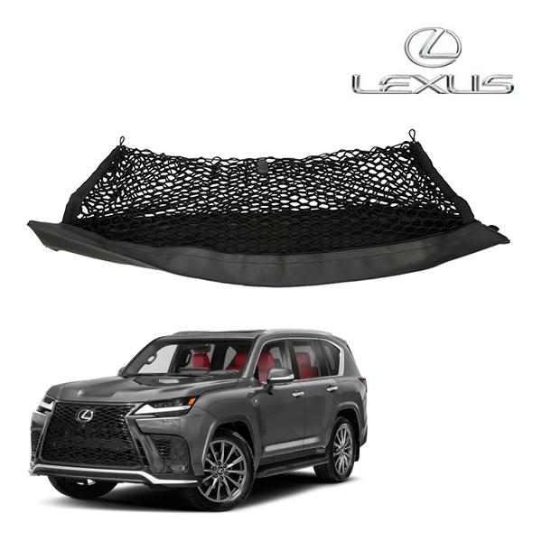 USレクサス純正 カーゴネット ラゲッジネット トランクネット ファスナー付 袋タイプ フック付 荷...