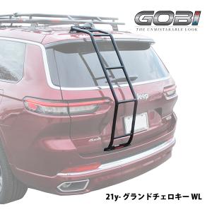 MOPAR純正 ジープ グランドチェロキー WL ルーフラック クロスバー 1台 
