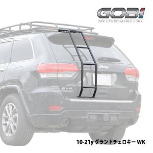 11y- グランドチェロキー | ルーフキャリア クロスバー モパー純正
