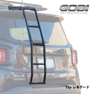 MOPAR純正 ハイマウントストップランプ 14y- ジープ レネゲード ハイ
