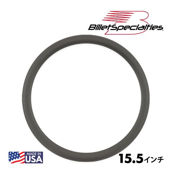 Billet Specialties 正規品 15.5インチ ステアリングホイール用 ハーフラップ ...